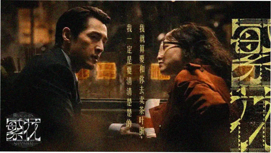 p站视频在线观看高清播放界面示意